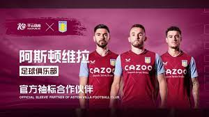 客队极有可 客队极有可